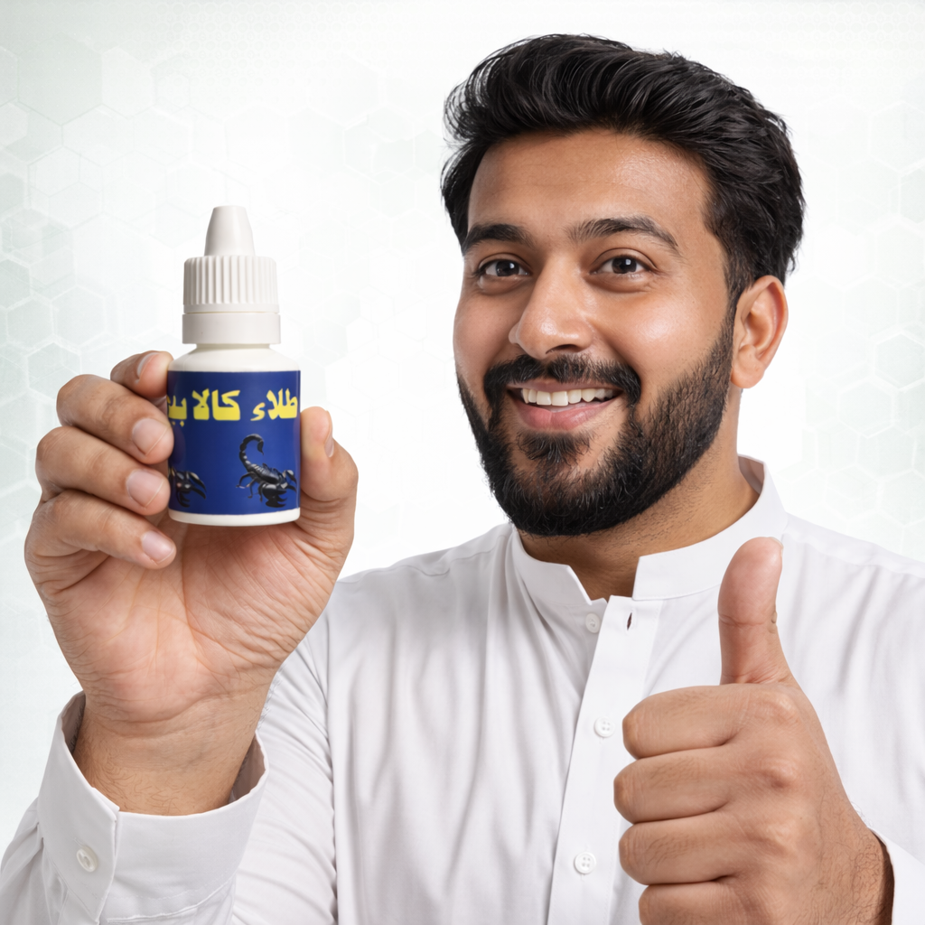 Golden Kala Bichoo Tilaa – Herbal Power