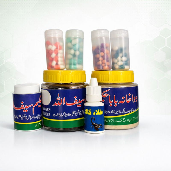 Shadi Course – Herbal Formula